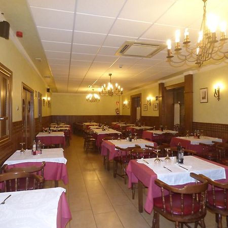 Sonseca 拉皮尔迪兹旅馆酒店 外观 照片